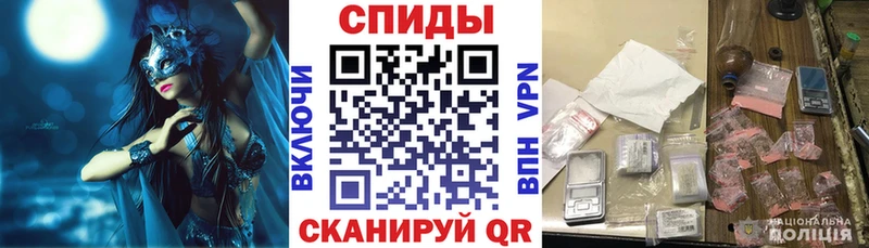 АМФЕТАМИН 97%  Гаджиево 