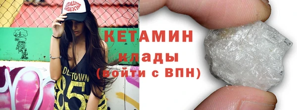 ПСИЛОЦИБИНОВЫЕ ГРИБЫ Мегион