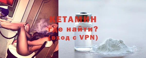 наркотики Медвежьегорск
