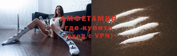 ПСИЛОЦИБИНОВЫЕ ГРИБЫ Мегион