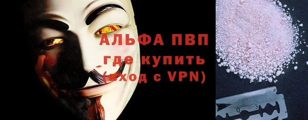 наркотики Медвежьегорск