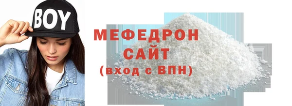 наркотики Медвежьегорск