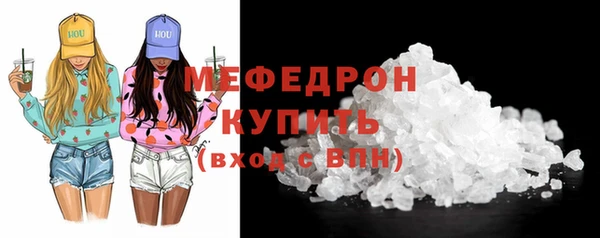 наркотики Медвежьегорск