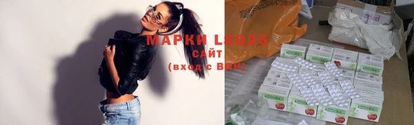 наркотики Медвежьегорск