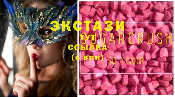 наркотики Медвежьегорск