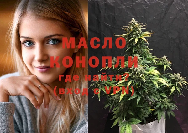 ПСИЛОЦИБИНОВЫЕ ГРИБЫ Мегион