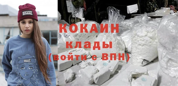 ПСИЛОЦИБИНОВЫЕ ГРИБЫ Мегион