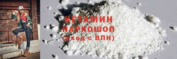наркотики Медвежьегорск