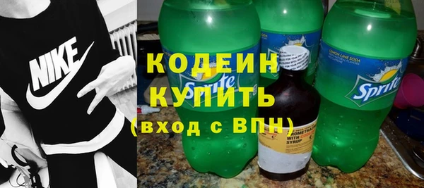 наркотики Медвежьегорск