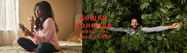 наркотики Медвежьегорск
