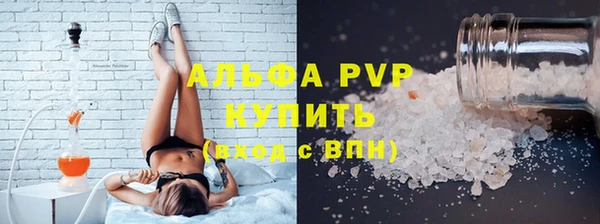 наркотики Медвежьегорск