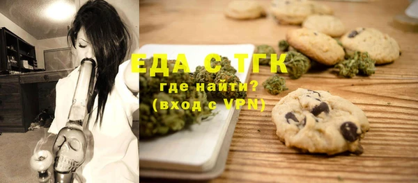 наркотики Медвежьегорск