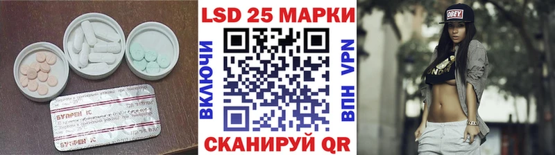 darknet официальный сайт  Гаджиево  ЛСД экстази ecstasy  hydra рабочий сайт 